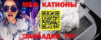твердый Гудермес