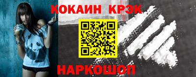 мескалин Добрянка