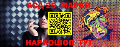 амф Дмитров