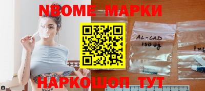 амф Дмитров