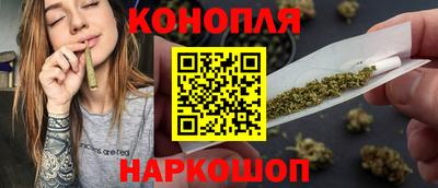 мескалин Добрянка