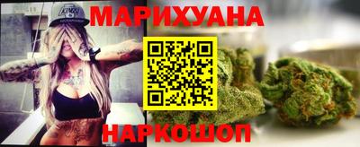 крисы Долгопрудный
