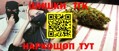 ALPHA PVP Гуково