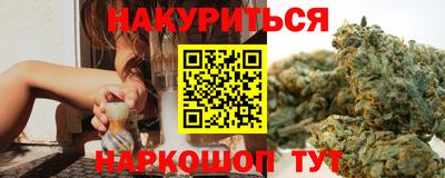 твердый Гудермес