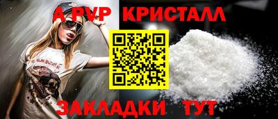 твердый Гудермес