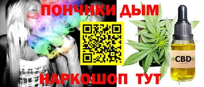 амф Дмитров