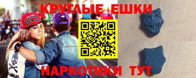 твердый Гудермес