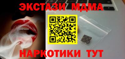 мескалин Добрянка