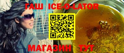 крисы Долгопрудный