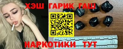 мескалин Добрянка