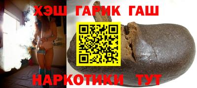 твердый Гудермес