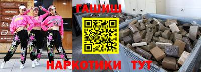твердый Гудермес