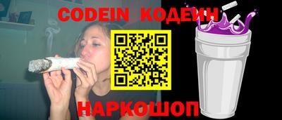 крисы Долгопрудный