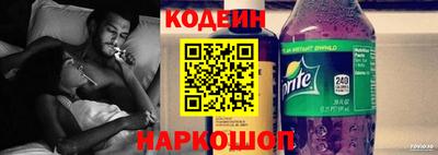 амф Дмитров