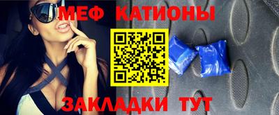 крисы Долгопрудный