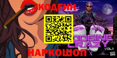 твердый Гудермес